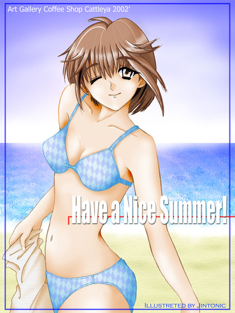 Have a Nice Summer!